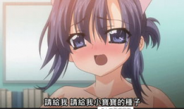 动漫a片,一场跨越次元的激情邂逅