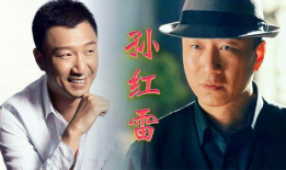 孙红雷主演的电视剧,谍影重重，智勇双全的特工传奇