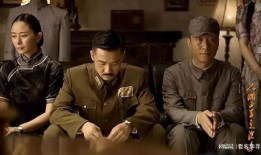 电视剧人间正道是沧桑演员表,实力派明星齐聚演绎革命风云