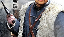 抗战剿匪电视剧大全集